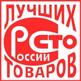 Дэнас - Вертебра Новинка (5 программ) купить в Дербенте Дэнас официальный сайт denasdoctor.ru 