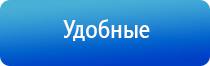 Дэнас Вертебра после пневмонии