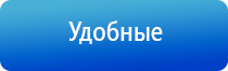 чэнс Скэнар супер про прибор