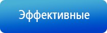 аппарат для нервно мышечной электрофониатрической стимуляции Меркурий