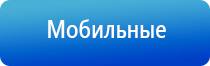 электростимулятор чрескожный Остео про Дэнс