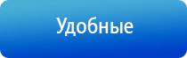 НейроДэнс Пкм при аллергии