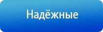 электростимулятор нервно мышечной системы органов малого таза Феникс