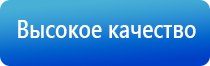 крем Малавтилин универсальный крем для лица и тела 50мл