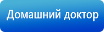 Скэнар 1 нт исполнение 01.vo